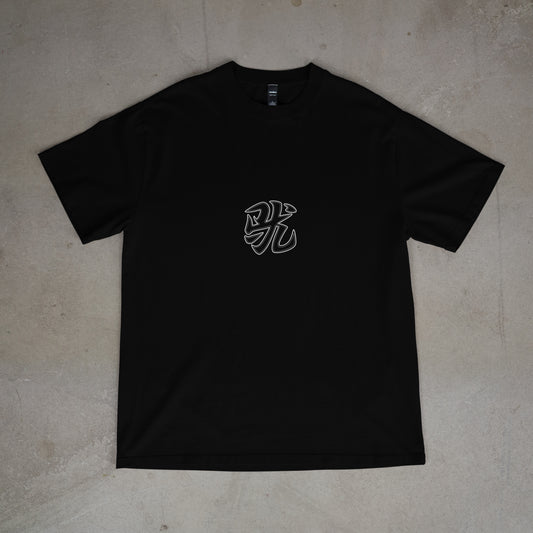 SMOL.TATT SIGNATURE T-SHIRT WHITE