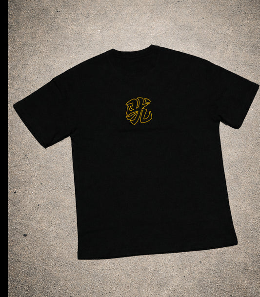 Sweet Addiction T-shirt